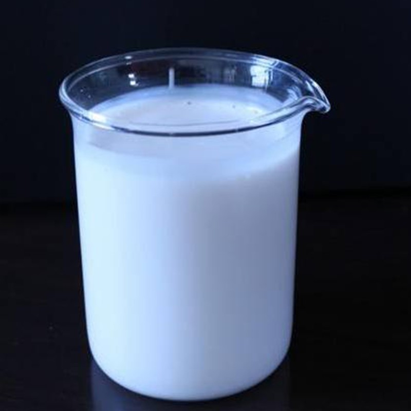 Carboxylated nitrile latex DF608