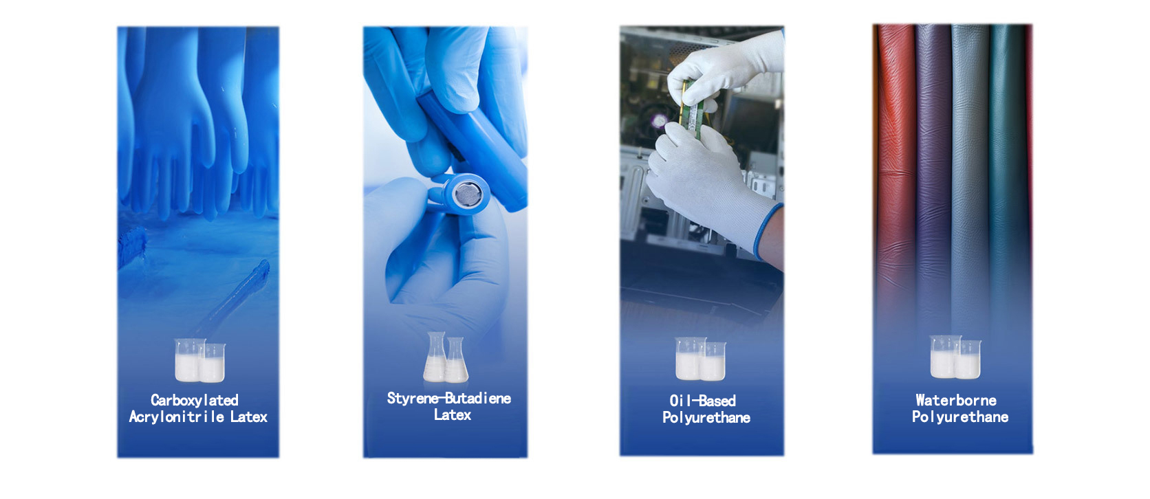 Introduction to Dushang New Materials Products Introduction to Dushang New Materials Products